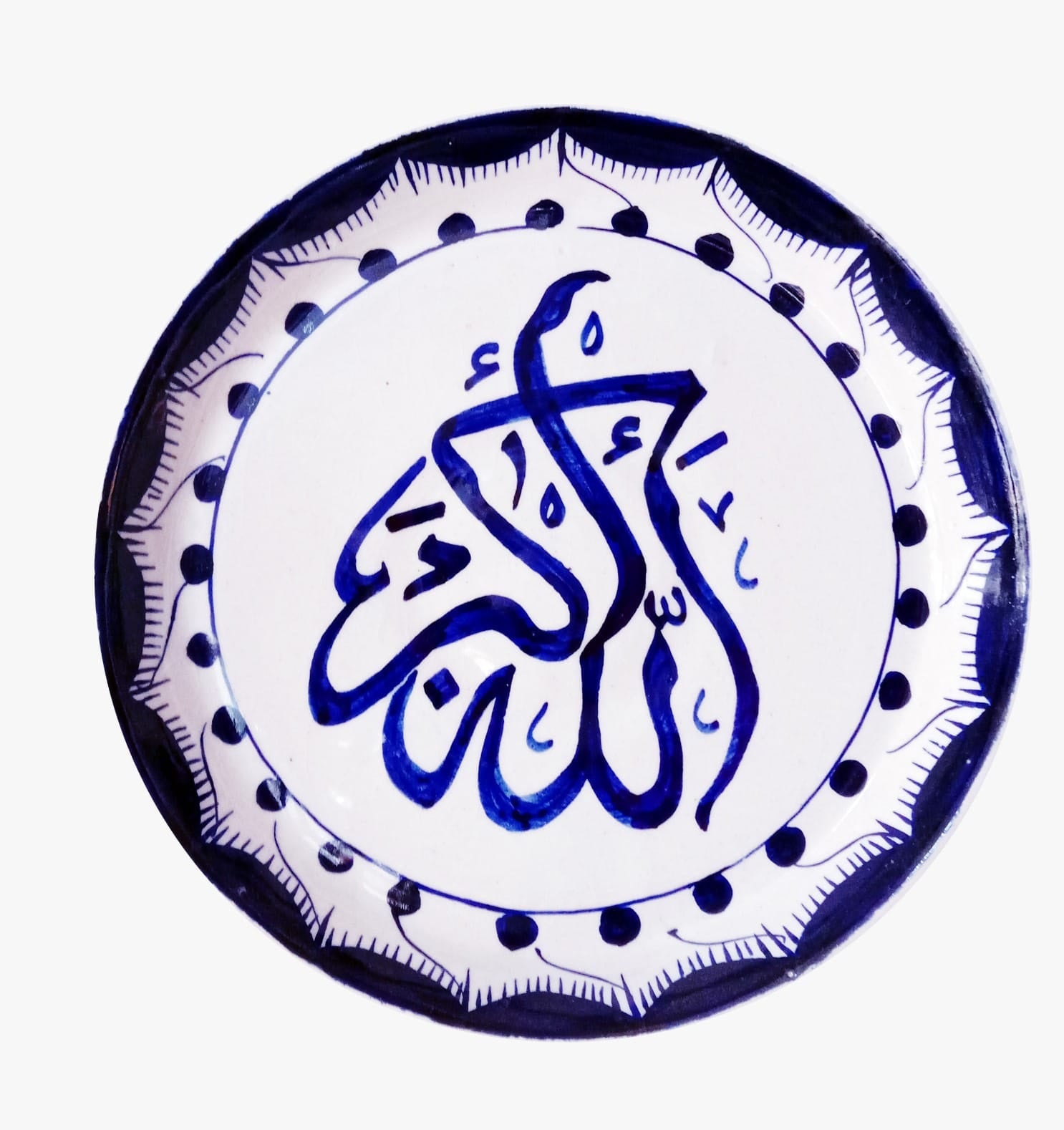 Islamic Calligraphy Ceramic Plate - Hand-Painted Wall Décor