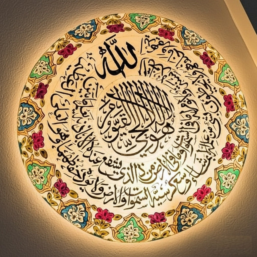 Wall Plated Islamic Design Handmade Camel Skin Lamp